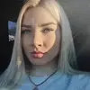 Отзыв от Диана Селиванова
