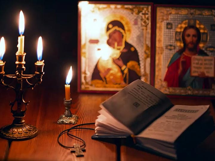 Эффективная молитва от гадалки в Кочево для возврата любимого человека